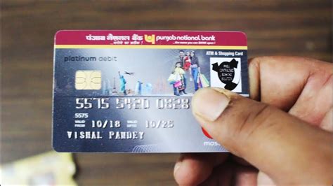 Eligibility For Pnb Platinum Debit Card India