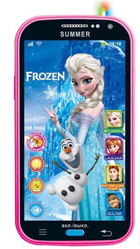 Elsa oyuncak telefon