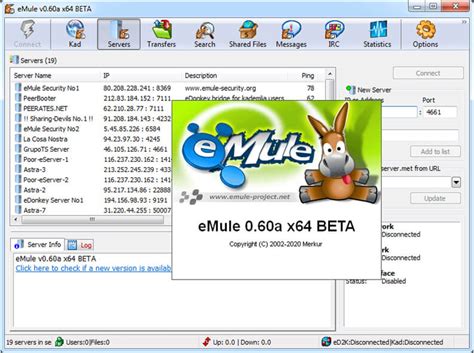 Emule software download