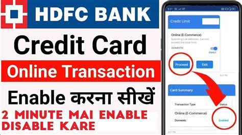 Enable Online Transaction Hdfc Credit Card