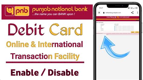 Enable Pnb Debit Card
