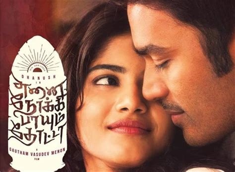 Enai noki paayum thota movie download in tamilrockers