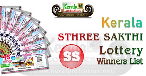 Enakkul Kerala Lottery