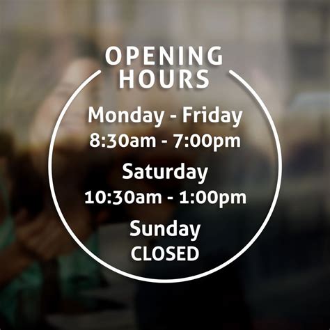 Ent Opening Hours