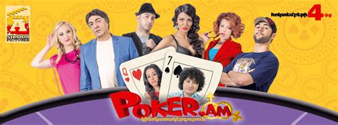 Erməni filmləri poker am watch online  Online casino ların oyunları güvənilirdir və şəffaf şəkildə təşkil edilir