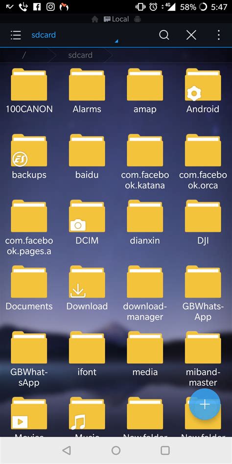 Es file explorer pro apk تحميل