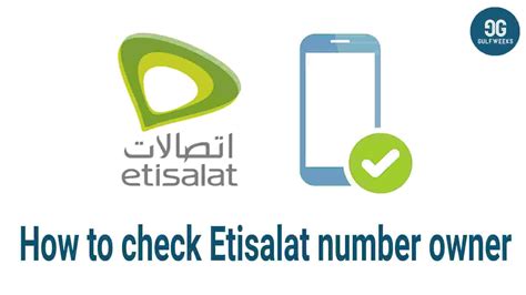 Etisalat Number Search