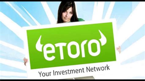 Etoro شرح pdf