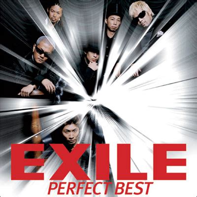 Exile perfect best アルバム ダウンロード rar