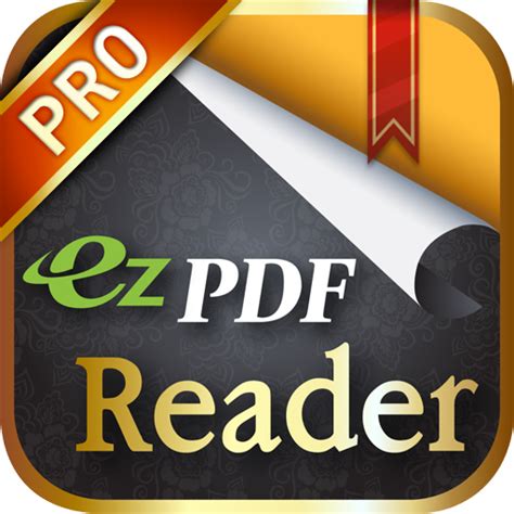 Ezpdf reader pdf تفاعلي مجانا
