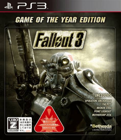 Fallout 3 تحميل ps3