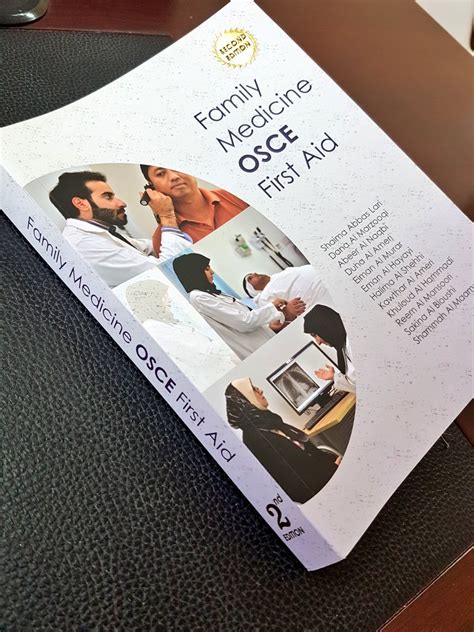 Family medicine osce first aid تحميل كتاب