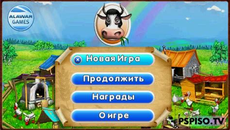 Farm Frenzy Rus ruleti pulsuz oynamaq üçün tam versiya