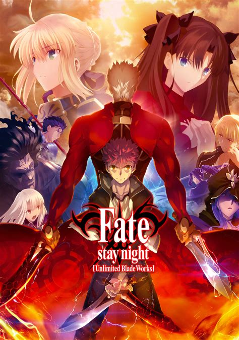 Fate stay night unlimited blade works tv 2014 تحميل