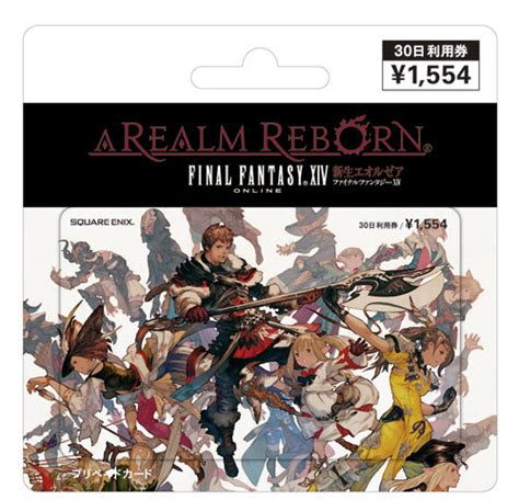 Ffxiv Game Time Card 30 Day