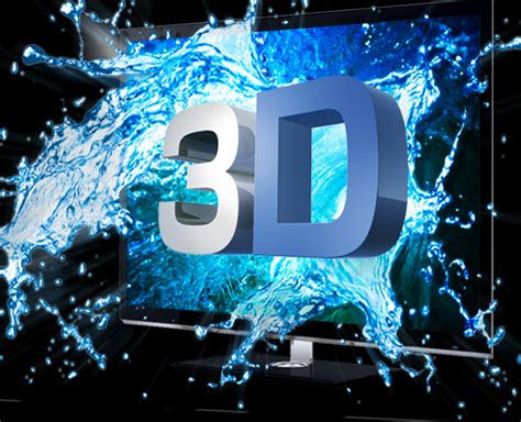 Film 3d تحميل