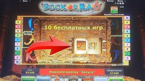 Filmlər haqqında slot maşınları  Bakıda bir çox onlayn kazinoların təklif etdiyi bonuslar var