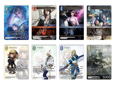 Final Fantasy Trading Cards