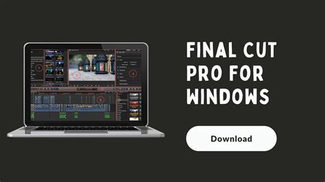 Final cut pro for windows تحميل