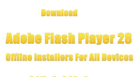 Flash player 28