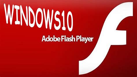 Flash version 9 0 تحميل