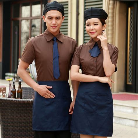 Food Service Uniforms