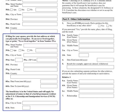 Form i130 شرح بالعربية pdf 2020