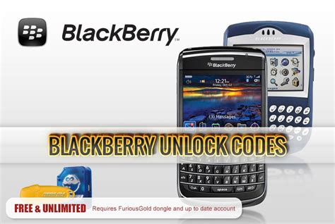 Free Blackberry Unlock Codes