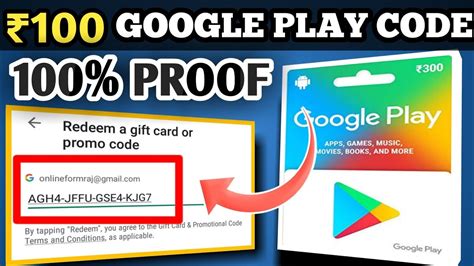 Free Google Play Gift Card Rewards Free Google Play Gift Card Rewards