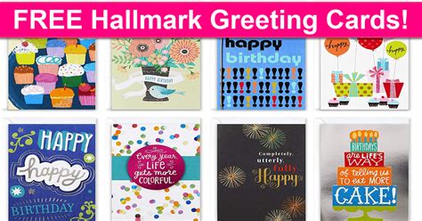 Free Hallmark Cards Email