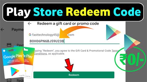 Free Play Store Card Code