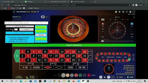 Free Roulette Software System