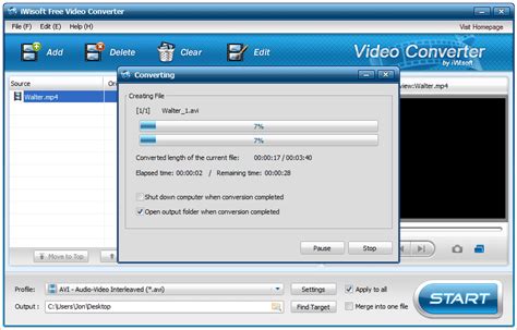 Free video converter تحميل برنامج
