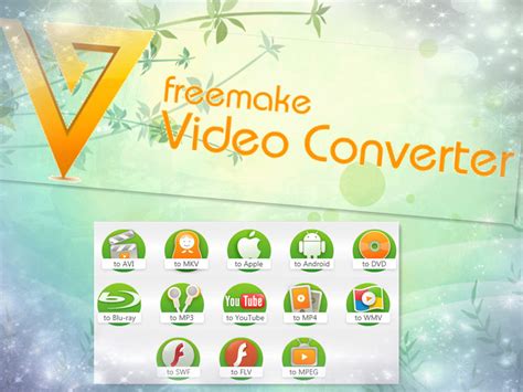 Freemake video converter ダウンロード