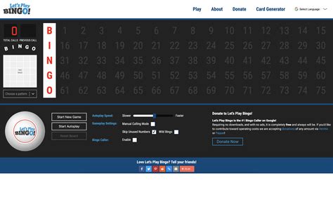 Full Screen Online Bingo Caller