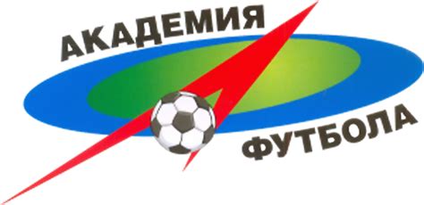 Futbola mərc edin krasnodar