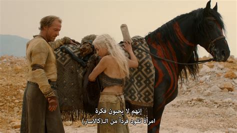 Game of thrones الجزء الثاني تحميل