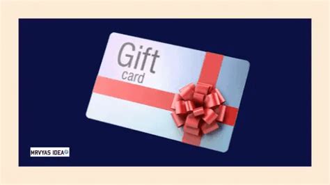 Gift Card Site
