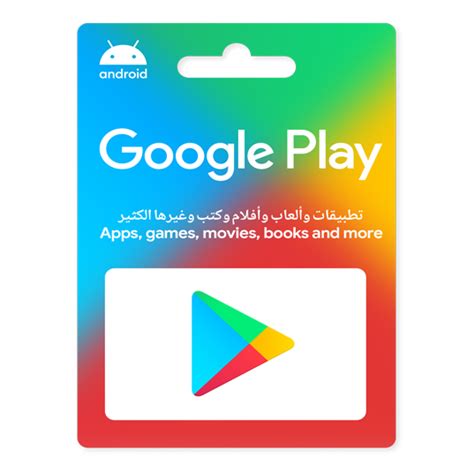 Google Play Card Usa