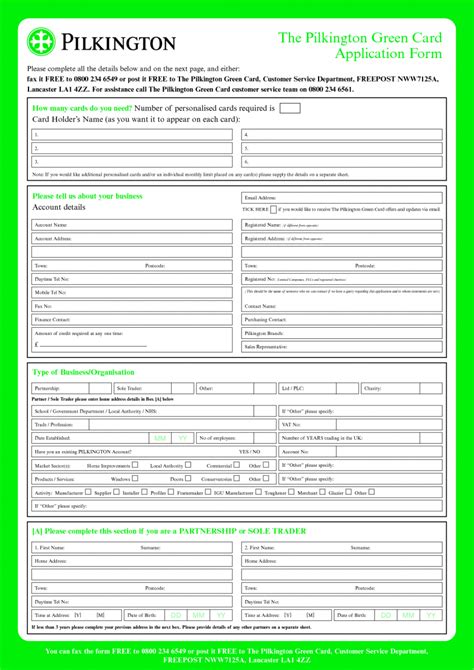 Green Card Application Form
