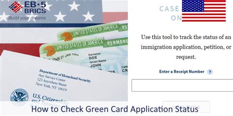 Green Card Application Status Check Online Green Card Application Status Check Online