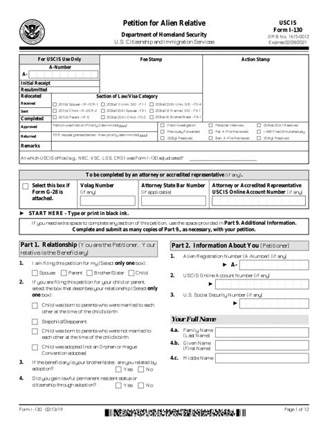 Green Card Form For Parents