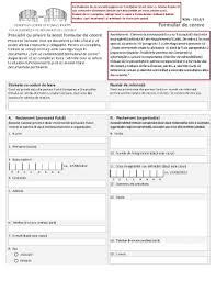 Green card lotereyası üçün ərizə forması