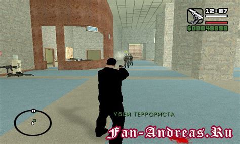 Gta san andreas casino royale torrentini yüklə