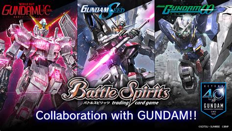 Gundam Card Game Online