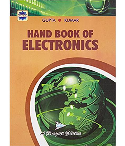 Gupta Kumar Electronics