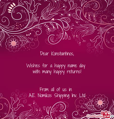 Happy Name Day Greeting Card