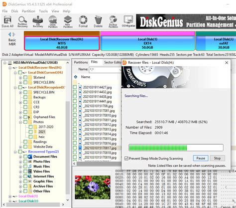 Hard disk repair software free download
