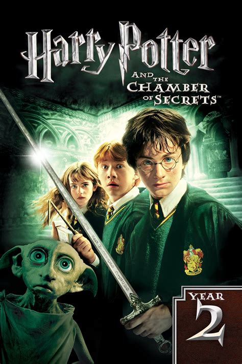Harry potter and the chamber of secrets تحميل