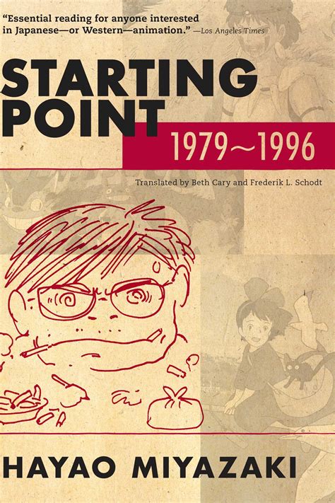 Hayao miyazaki ebook starting point